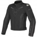 Мотокуртка Dainese G-Super Speed Tex текстиль (разные цвета)