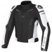 Мотокуртка Dainese G-Super Speed Tex текстиль (разные цвета)