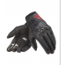 Мотоперчатки комбинированные Dainese Mig C2 Unisex Black