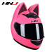 Шлем с ушками кошки HNJ CAT розовый Шлем с ушками кошки HNJ CAT розовый