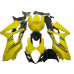 SUZUKI GSX-R 1000 2007-2008 Комплект пластика