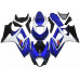 SUZUKI GSX-R 1000 2007-2008 Комплект пластика SUZUKI GSX-R 1000 2007-2008 Комплект пластика